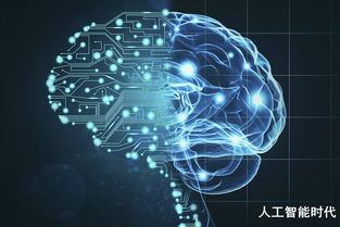 责任与使命 优必学以计算机技术开发引领人工智能教育新篇章